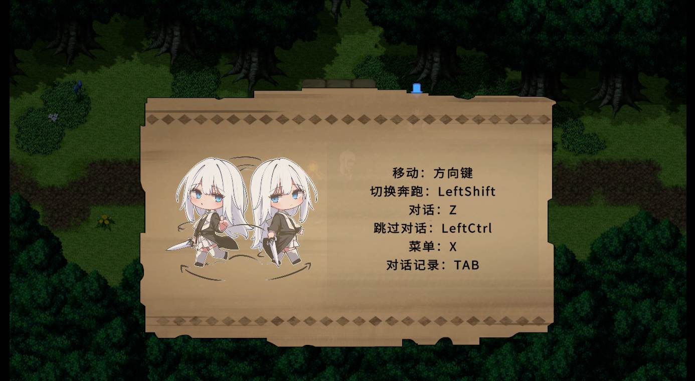 【PC/汉化/动态】迷宫都市阿萨伊拉姆 DL(迷宮都市アサイラム)-第2张图片-萌站