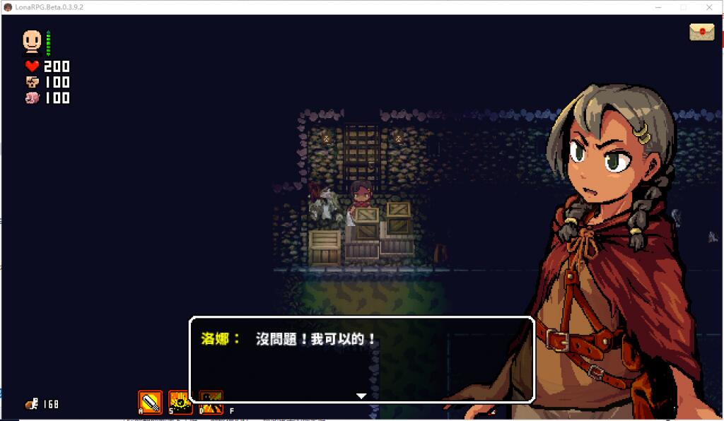 1【高自由度RPG中文步兵全动态】洛娜的世界RPG Lona V0.9.0.5 官中步兵+额外MOD整合【500M】（0.5）