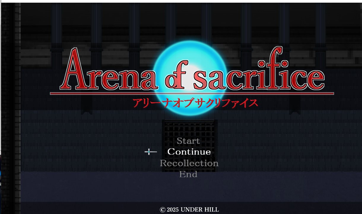 13【横版ACT全动态】献祭竞技场 Arena of sacrifice DL正式发售版 【300M新作】