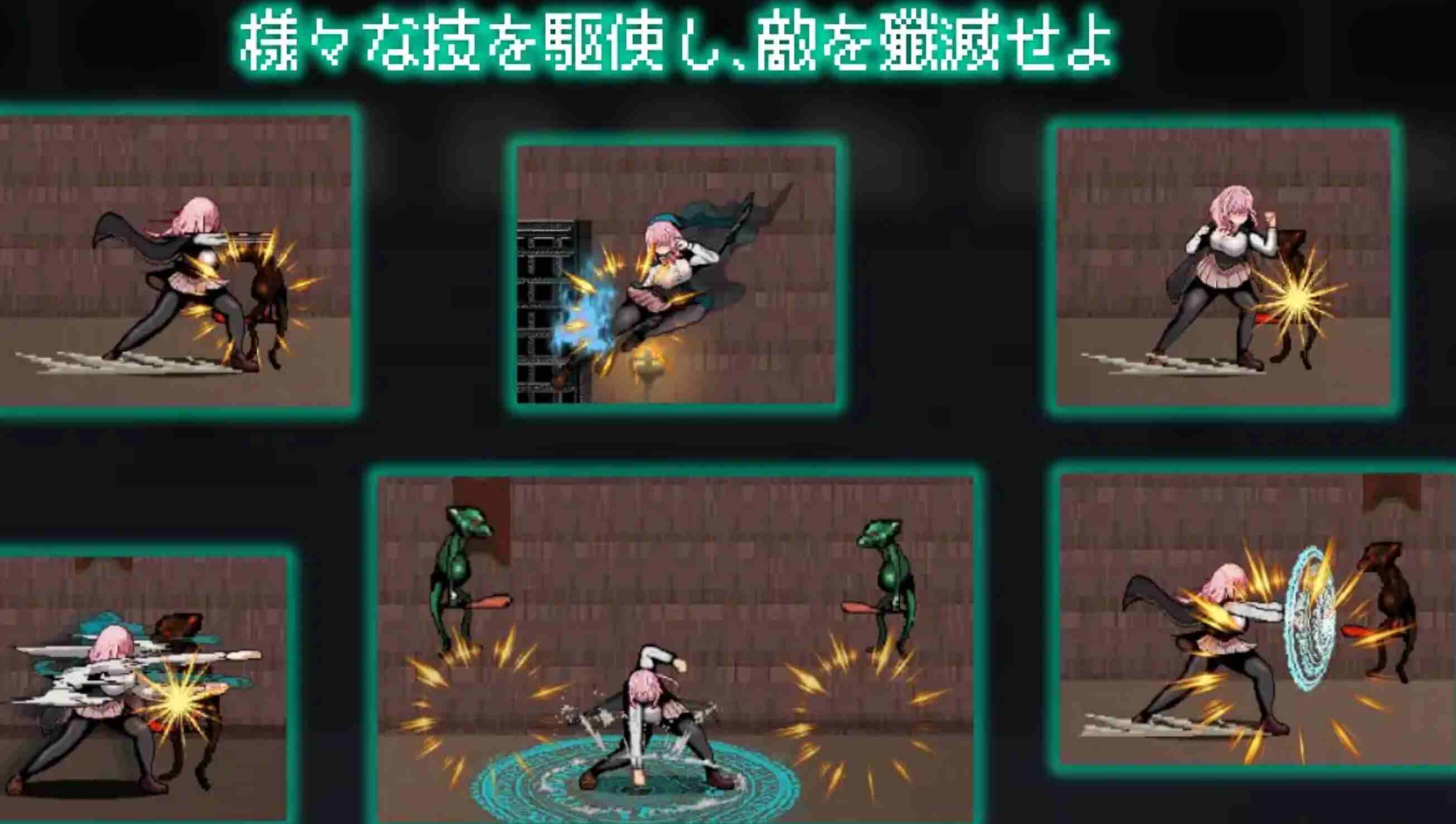 13【横版ACT全动态】献祭竞技场 Arena of sacrifice DL正式发售版 【300M新作】-第4张图片-萌站 13【横版ACT全动态】献祭竞技场 Arena of sacrifice DL正式发售版 【300M新作】-第4张图片-萌站