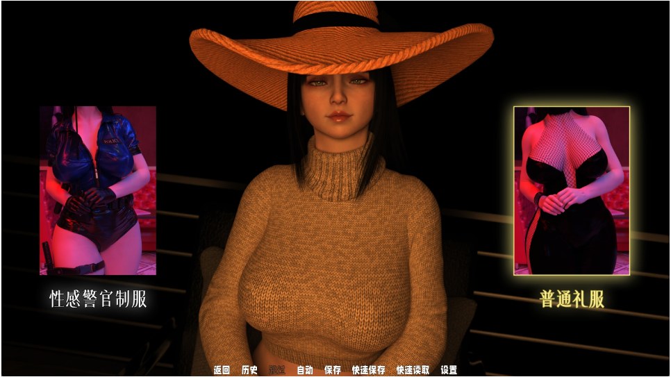 【精品/大作/SLG/精翻/汉化/步兵】 渔网之影 Shadow Of Desire v0.6 P2 Arjun个人汉化版 【16G新汉化】【序号2113】-第6张图片-萌站 【精品/大作/SLG/精翻/汉化/步兵】 渔网之影 Shadow Of Desire v0.6 P2 Arjun个人汉化版 【16G新汉化】【序号2113】-第6张图片-萌站