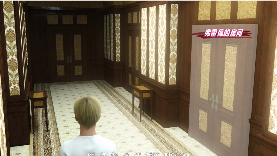 【精品/大作/SLG/精翻/汉化/步兵】 渔网之影 Shadow Of Desire v0.6 P2 Arjun个人汉化版 【16G新汉化】【序号2113】-第8张图片-萌站 【精品/大作/SLG/精翻/汉化/步兵】 渔网之影 Shadow Of Desire v0.6 P2 Arjun个人汉化版 【16G新汉化】【序号2113】-第8张图片-萌站