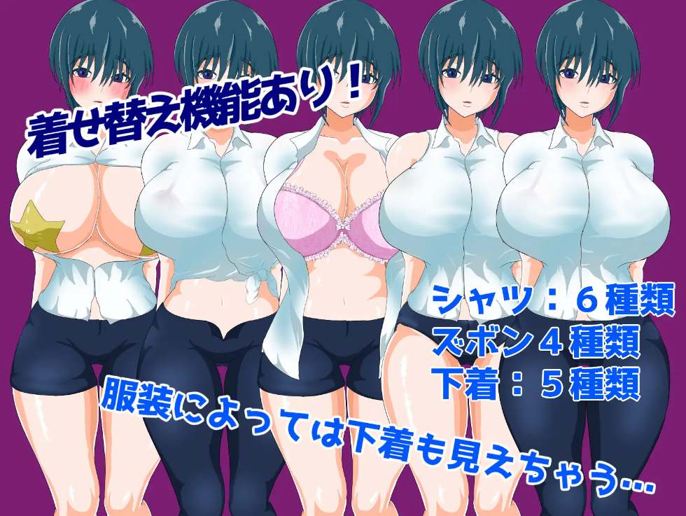 【日式/RPG/AI汉化】万事屋与”夺人妻”委托 何でも屋さんと「寝取り」依頼 AI汉化版 【400M新作】【序号2116】