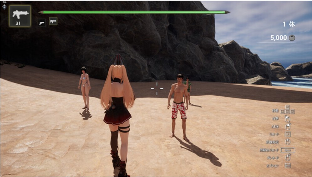 【大作/FPS/3D/全动态】 埃里西亚 ‐‐ Erisia ‐ DL正式版【8G新作CV】【序号2117】-第7张图片-萌站 【大作/FPS/3D/全动态】 埃里西亚 ‐‐ Erisia ‐ DL正式版【8G新作CV】【序号2117】-第7张图片-萌站