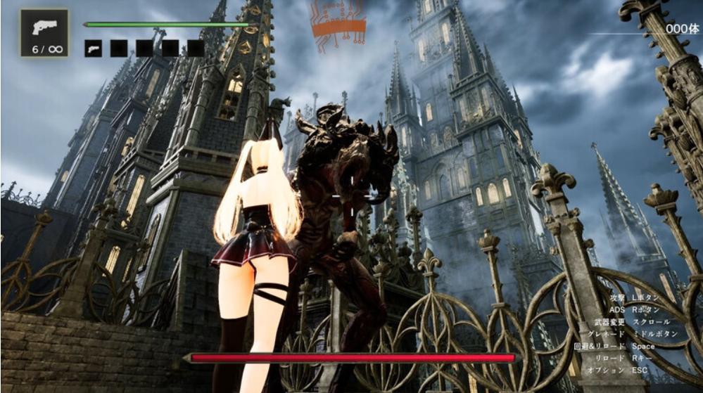 【大作/FPS/3D/全动态】 埃里西亚 ‐‐ Erisia ‐ DL正式版【8G新作CV】【序号2117】-第8张图片-萌站 【大作/FPS/3D/全动态】 埃里西亚 ‐‐ Erisia ‐ DL正式版【8G新作CV】【序号2117】-第8张图片-萌站
