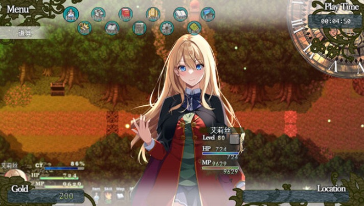 【日式/ARPG/AI汉化】艾莉丝的魔导书 アイリスの魔導書 V1.01 AI汉化版+全CG【1.8GCV】【序号2119】-第5张图片-萌站