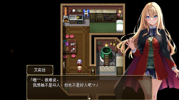 【日式/ARPG/AI汉化】艾莉丝的魔导书 アイリスの魔導書 V1.01 AI汉化版+全CG【1.8GCV】【序号2119】-第7张图片-萌站