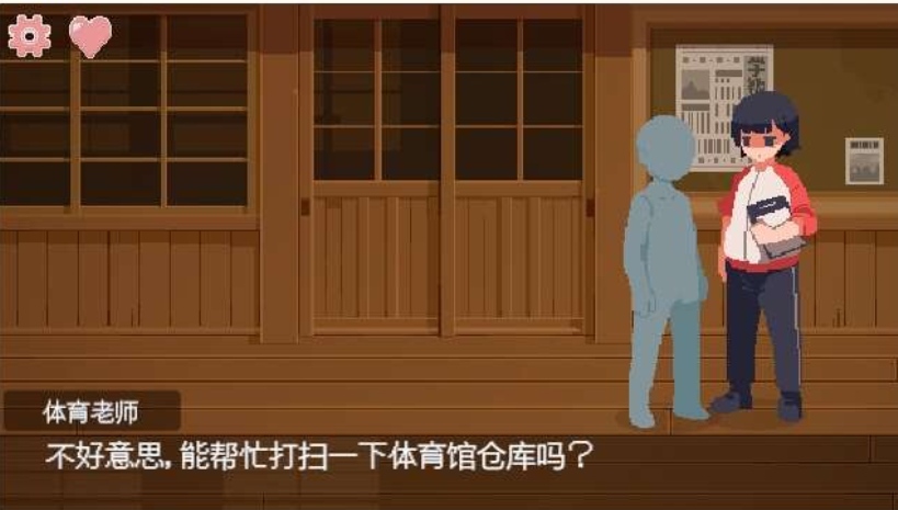 【互动/SLG/像素/动态】青春期的黑发少女与密室oo 盛夏的体育馆仓库【300M】【序号2125】