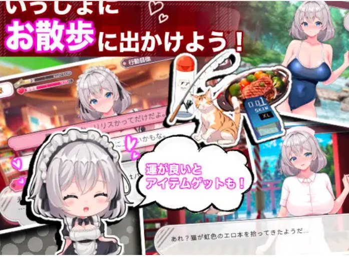 【日式/SLG/动态】逆転メイドカフェ逆转女仆咖啡厅 机翻汉化版【350M新作CV】【序号2129】-第3张图片-萌站 【日式/SLG/动态】逆転メイドカフェ逆转女仆咖啡厅 机翻汉化版【350M新作CV】【序号2129】-第3张图片-萌站