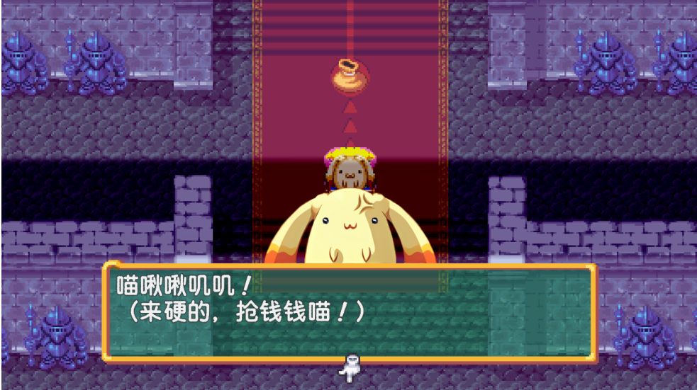 【休闲游戏/中文/3D】托克朋!怒之铁剑DOKAPON! Sword of Fury v1.0.0 官方中文【760M新作】【序号2133】-第5张图片-萌站 【休闲游戏/中文/3D】托克朋!怒之铁剑DOKAPON! Sword of Fury v1.0.0 官方中文【760M新作】【序号2133】-第5张图片-萌站