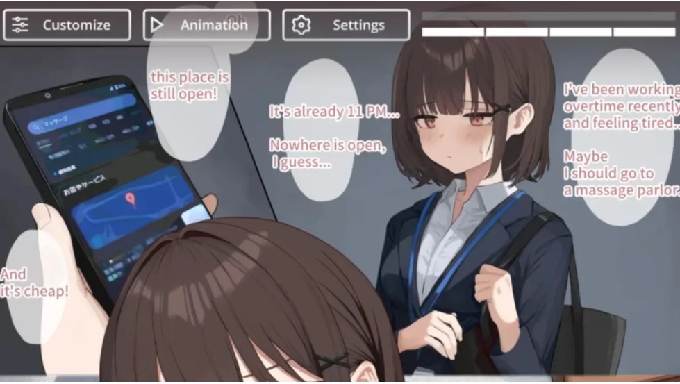 【SLG/中文/2D】可疑按摩 SKETCHY MASSAGE Build.18755000 STEAM官方中文版 【850M新作】【序号2138】-第2张图片-萌站 【SLG/中文/2D】可疑按摩 SKETCHY MASSAGE Build.18755000 STEAM官方中文版 【850M新作】【序号2138】-第2张图片-萌站
