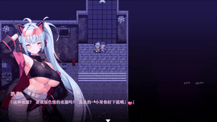 【日式/RPG/AI汉化】捉迷藏-盗贼猫的ERO榨精记录 ドロケイ v1.0.1 AI汉化版【4.6G新作】【序号2140】