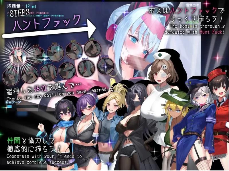 【日式/RPG/AI汉化】捉迷藏-盗贼猫的ERO榨精记录 ドロケイ v1.0.1 AI汉化版【4.6G新作】【序号2140】-第3张图片-萌站