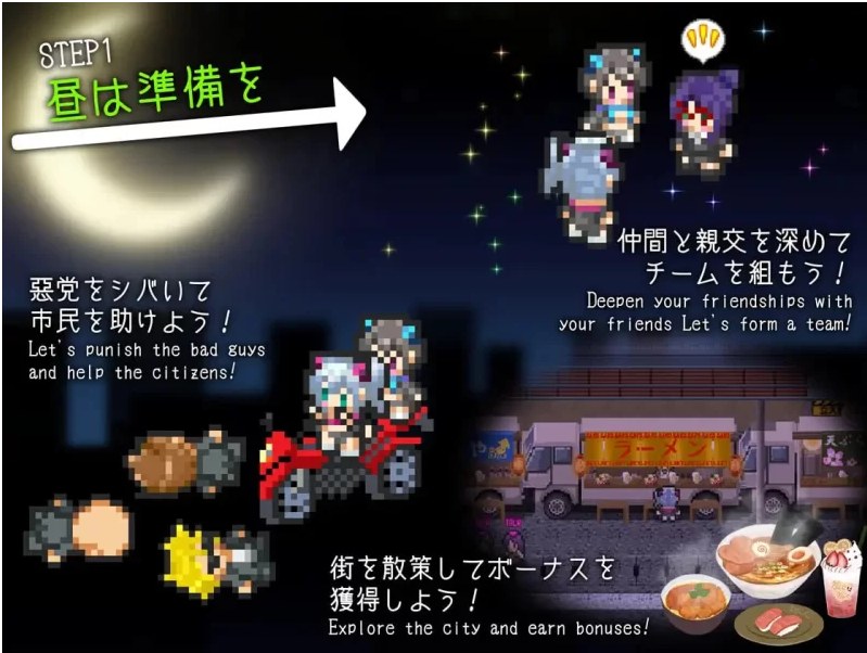 【日式/RPG/AI汉化】捉迷藏-盗贼猫的ERO榨精记录 ドロケイ v1.0.1 AI汉化版【4.6G新作】【序号2140】-第5张图片-萌站