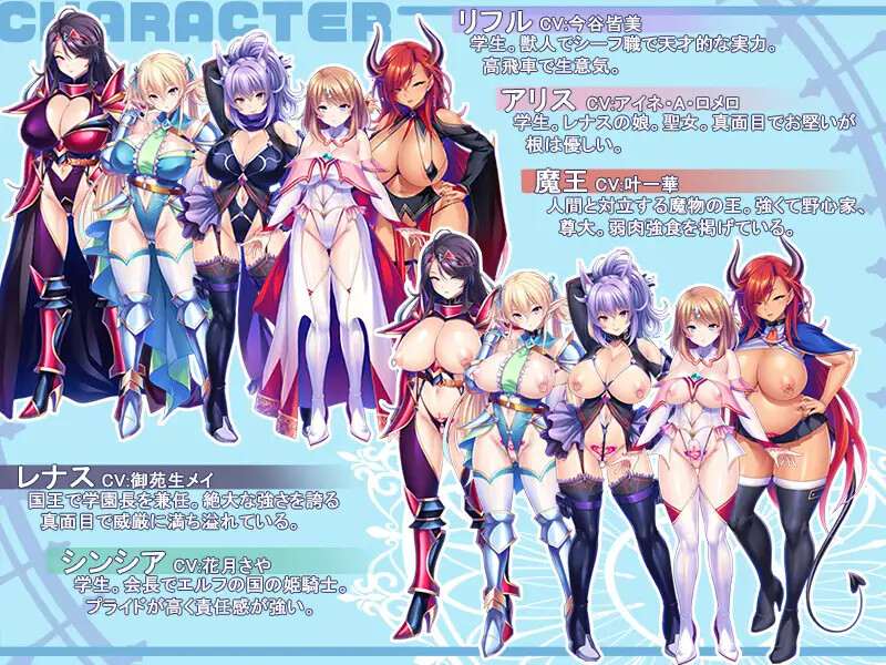 新作【拔作ADV/幻想后宫/官中】孕兽师的异世界学园无双(孕ませテイマーの異世界学園無双) V1.1.6.1 STEAM官中-第7张图片-萌站 新作【拔作ADV/幻想后宫/官中】孕兽师的异世界学园无双(孕ませテイマーの異世界学園無双) V1.1.6.1 STEAM官中-第7张图片-萌站