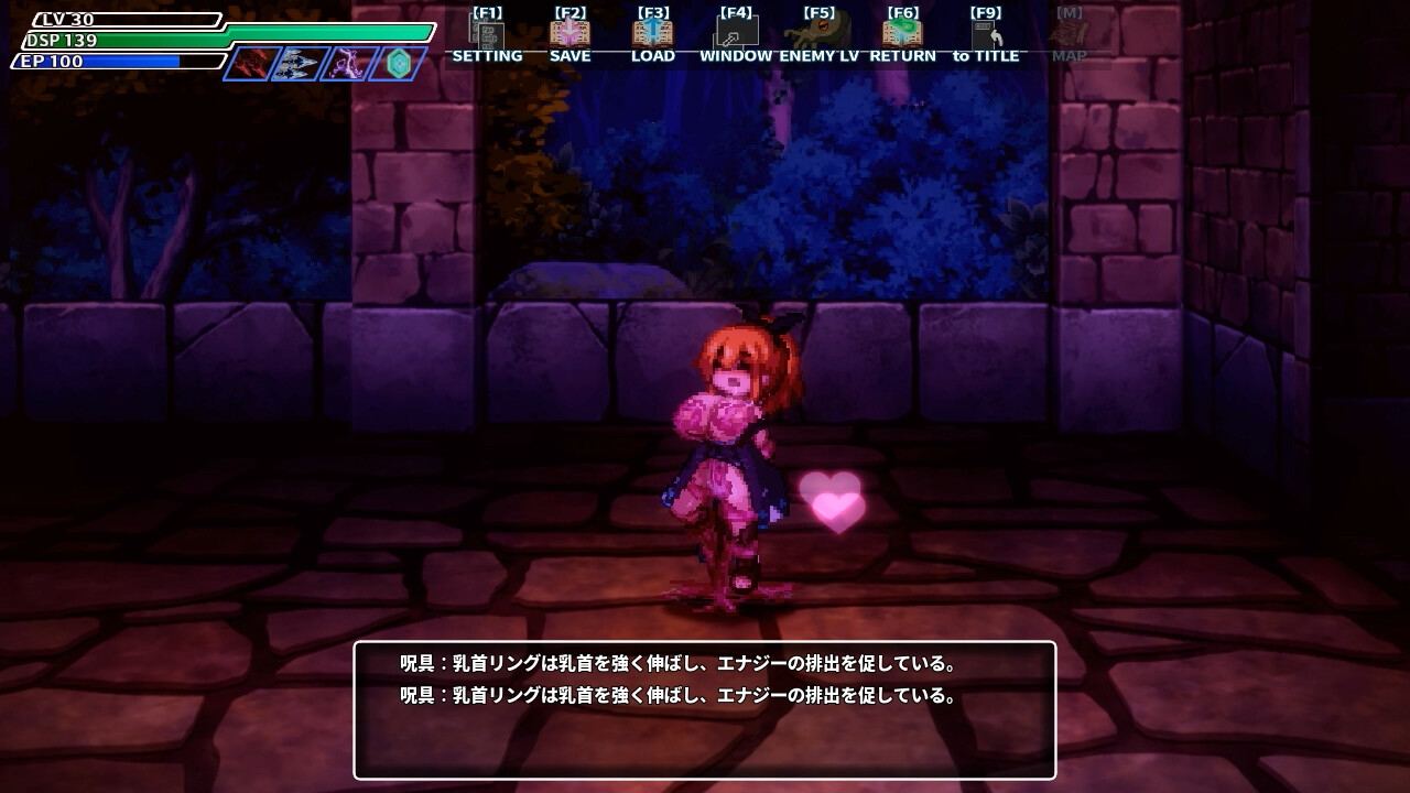 [ACT中文像素全动态pc]エロネスト 封淫洞窟 色情巢穴V2.02+DLC 官方中文版+存档+DLC [1.36G]d-第3张图片-萌站