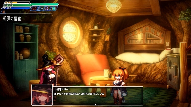 [ACT中文像素全动态pc]エロネスト 封淫洞窟 色情巢穴V2.02+DLC 官方中文版+存档+DLC [1.36G]d-第5张图片-萌站
