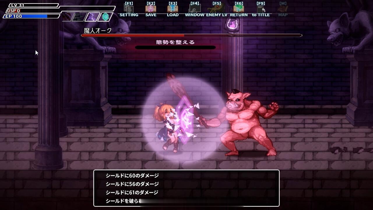 [ACT中文像素全动态pc]エロネスト 封淫洞窟 色情巢穴V2.02+DLC 官方中文版+存档+DLC [1.36G]d-第6张图片-萌站