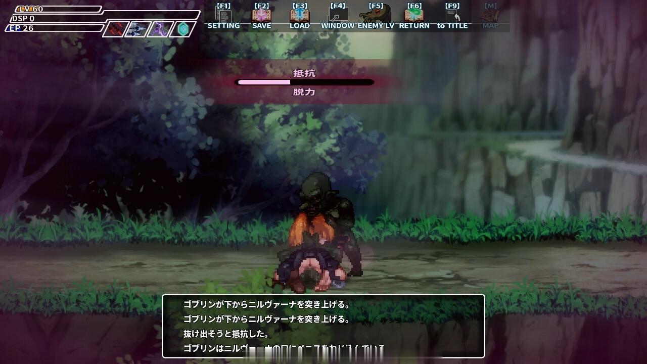 [ACT中文像素全动态pc]エロネスト 封淫洞窟 色情巢穴V2.02+DLC 官方中文版+存档+DLC [1.36G]d-第7张图片-萌站