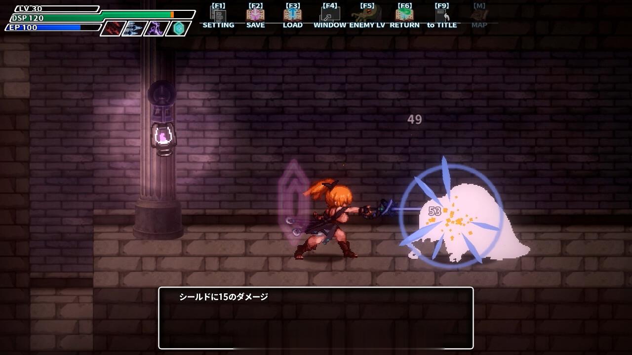 [ACT中文像素全动态pc]エロネスト 封淫洞窟 色情巢穴V2.02+DLC 官方中文版+存档+DLC [1.36G]d-第12张图片-萌站