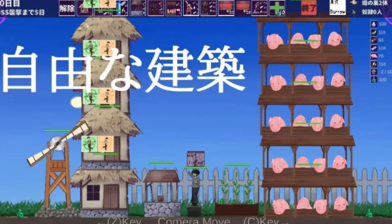 [塔防/动态/新作/PC] 飞蛾的产卵期～最后的村庄v1.1 生肉版 [1+400M][百度盘]