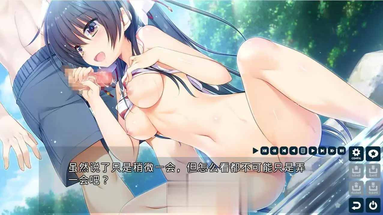 【拔作ADV精翻PC】与你相连的恋爱旗标 君とつながる恋フラグ 精翻汉化版+全CG回想【3.79G全CV】-第6张图片-萌站 【拔作ADV精翻PC】与你相连的恋爱旗标 君とつながる恋フラグ 精翻汉化版+全CG回想【3.79G全CV】-第6张图片-萌站