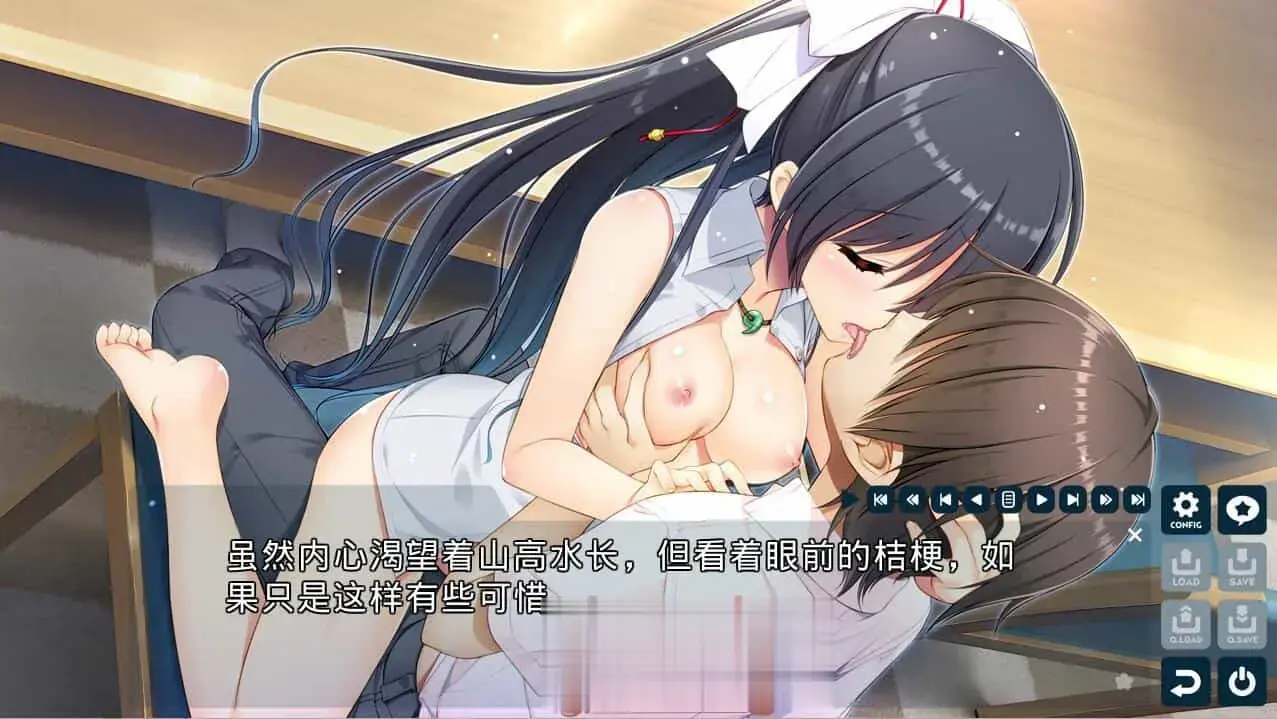 【拔作ADV精翻PC】与你相连的恋爱旗标 君とつながる恋フラグ 精翻汉化版+全CG回想【3.79G全CV】-第7张图片-萌站 【拔作ADV精翻PC】与你相连的恋爱旗标 君とつながる恋フラグ 精翻汉化版+全CG回想【3.79G全CV】-第7张图片-萌站