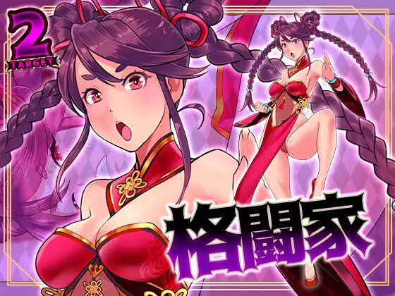 【日式RPG汉化PC】奶油狗的故事 バター犬物語  [兽O注意] 【990MCV】-第4张图片-萌站