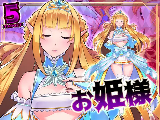 【日式RPG汉化PC】奶油狗的故事 バター犬物語  [兽O注意] 【990MCV】-第7张图片-萌站