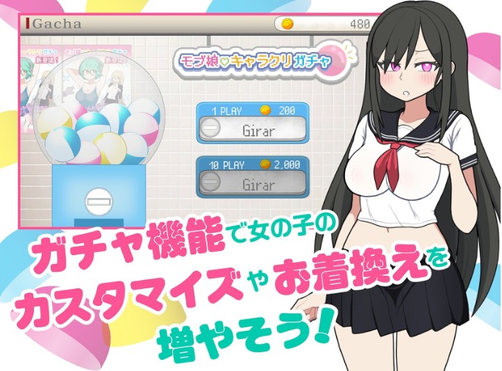 【日式/SLG/中文/全动态】[おいなりソフト(肩引こ)] 路人娘电车 DL官方中文版【300M新作CV】【序号2142】-第4张图片-萌站