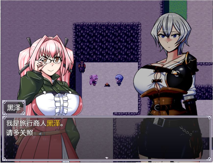 【RPG/中文/步兵】巨龙征服者 ドラゴンコンキスタ Ver1.00 STEAM官中步兵版【2.2G更新官中】【序号2143】-第4张图片-萌站 【RPG/中文/步兵】巨龙征服者 ドラゴンコンキスタ Ver1.00 STEAM官中步兵版【2.2G更新官中】【序号2143】-第4张图片-萌站