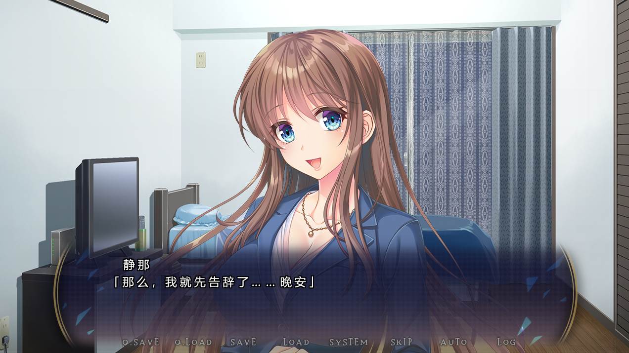 【日式/ADV/AI汉化】[LiLiM DARKNESS] Memory Blue GPT4.0汉化版 【5.1G新作全CV】【序号2146】-第3张图片-萌站