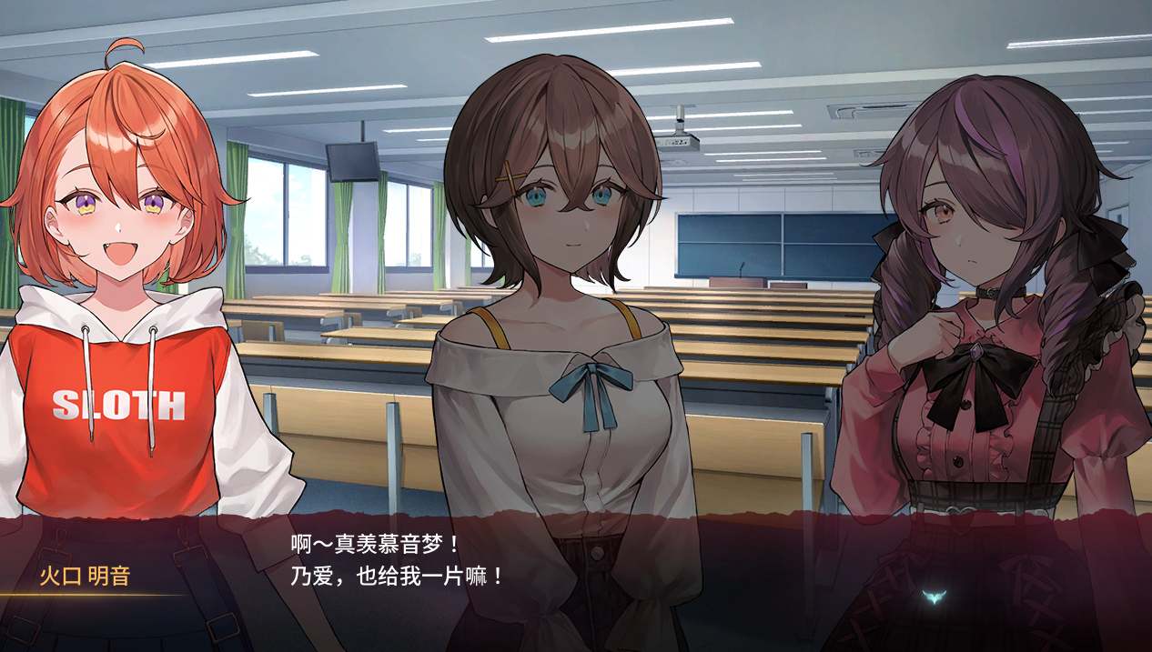 【ADV/中文/微猎奇】多愁善感死亡轮回Sentimental Death Loop Build.12601882 官方中文版【650M新作】【序号2148】