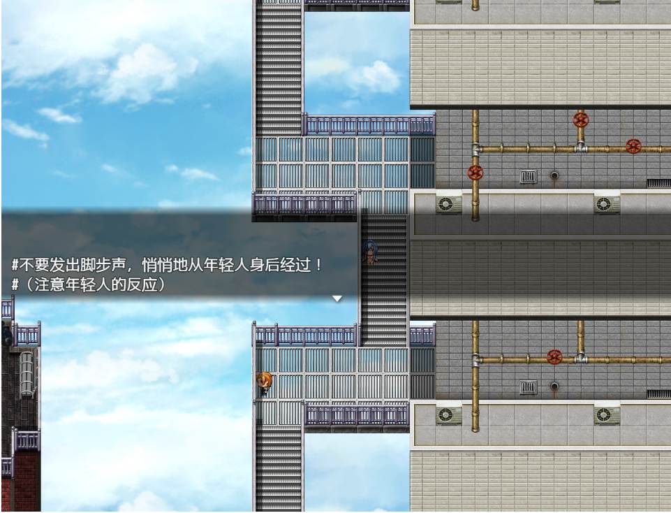 【日式/RPG/精翻/汉化】羞耻不可避 全裸的梅酱~与知名主播在自动门公寓 霜之哀伤火之高兴个人汉化版【650M新汉化】【序号2149】-第6张图片-萌站 【日式/RPG/精翻/汉化】羞耻不可避 全裸的梅酱~与知名主播在自动门公寓 霜之哀伤火之高兴个人汉化版【650M新汉化】【序号2149】-第6张图片-萌站