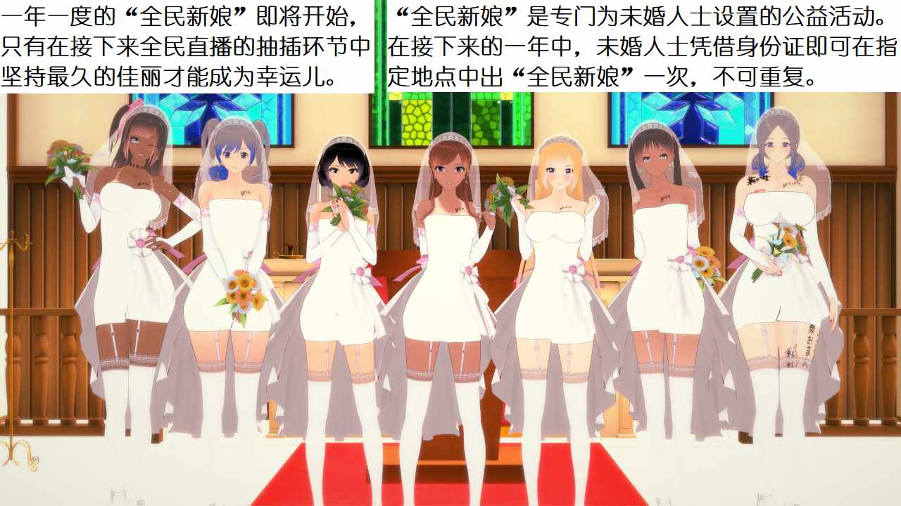 婊子学院+番外1-3(完)-第4张图片-萌站