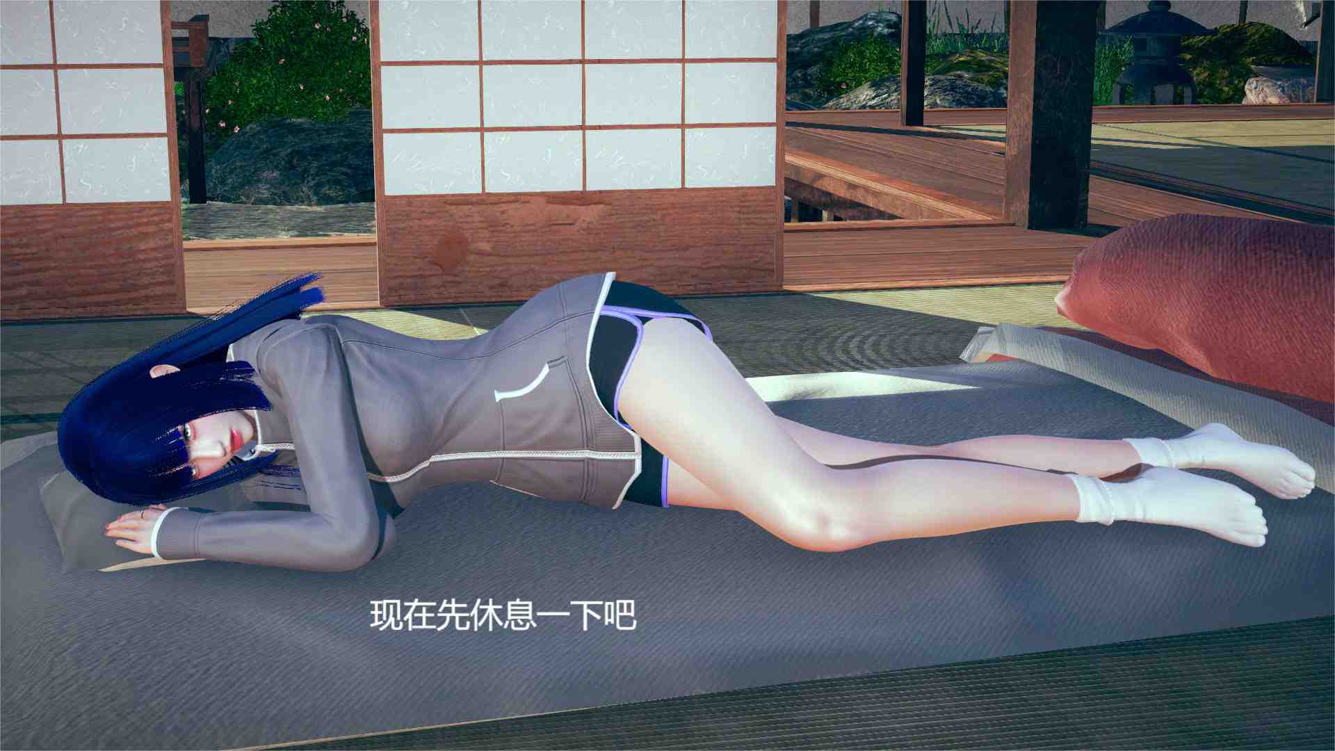 雏田之殇-第2张图片-萌站