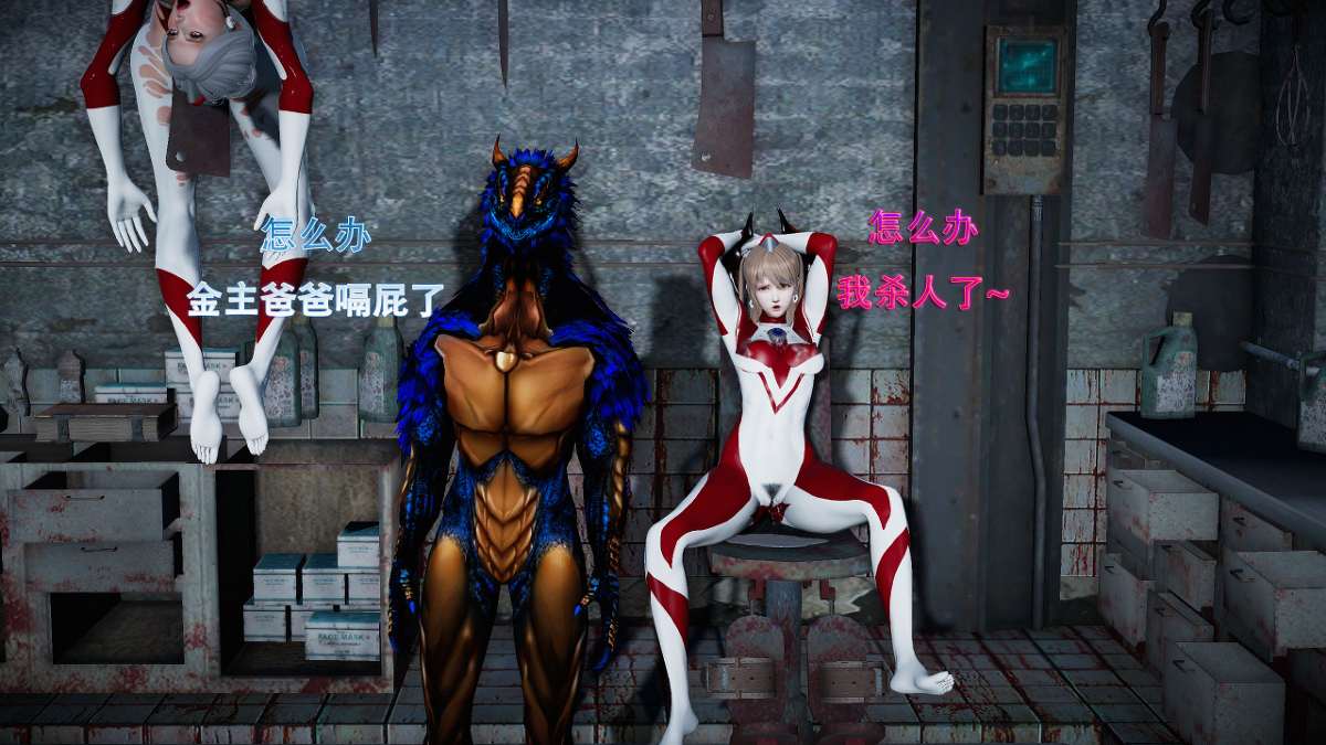 打个猪头1-10-第24张图片-萌站