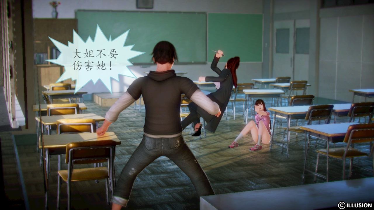 大姐 1-2-第6张图片-萌站