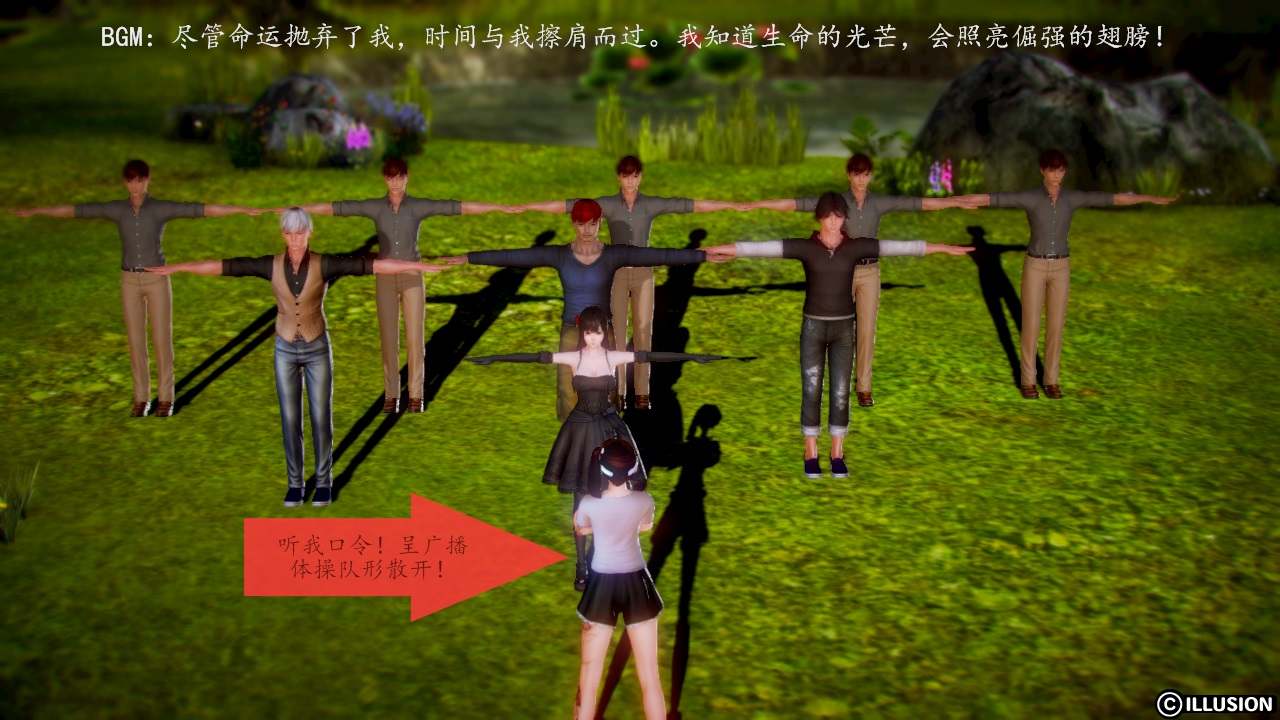 大姐 1-2-第7张图片-萌站