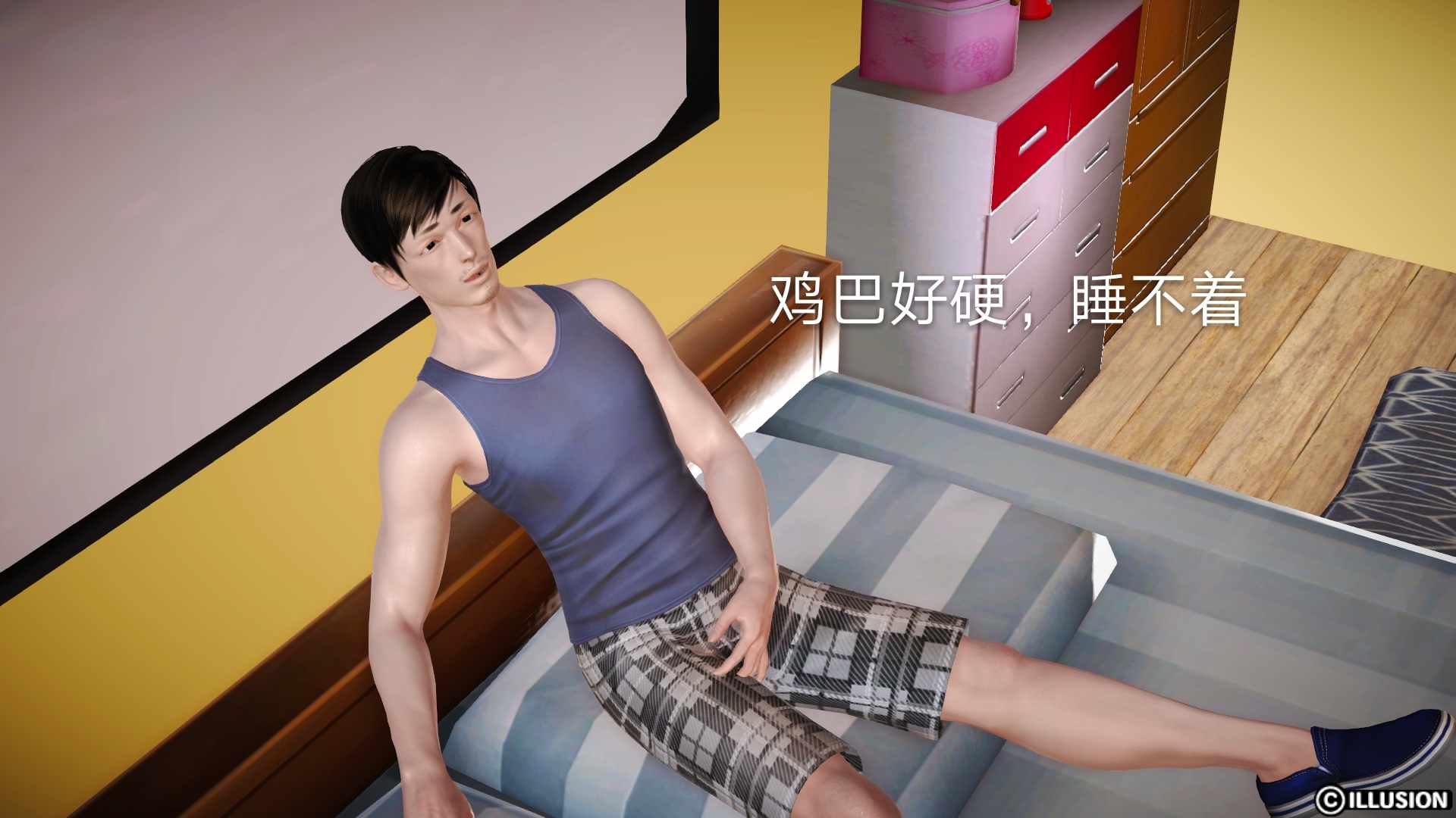 风情万种的小姨子-第3张图片-萌站