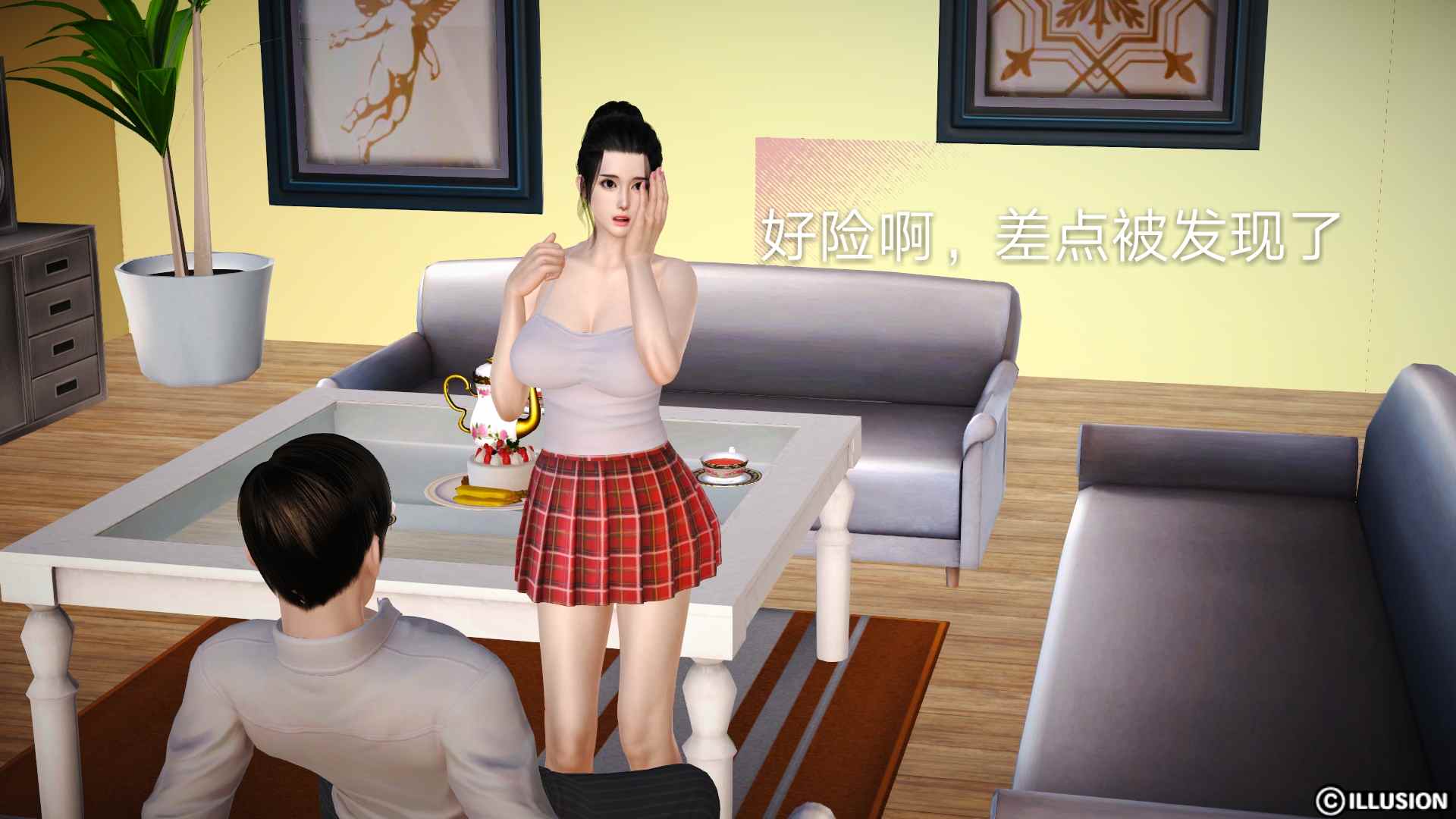 风情万种的小姨子-第5张图片-萌站