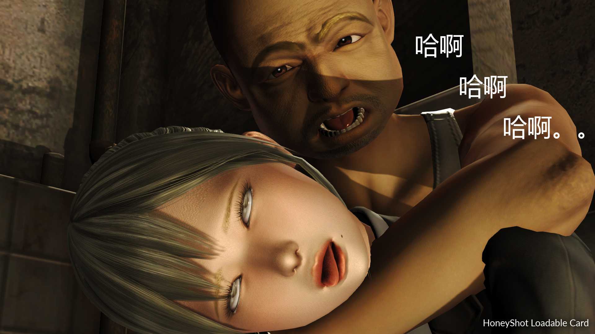诡校 01-2.5 4話-第9张图片-萌站