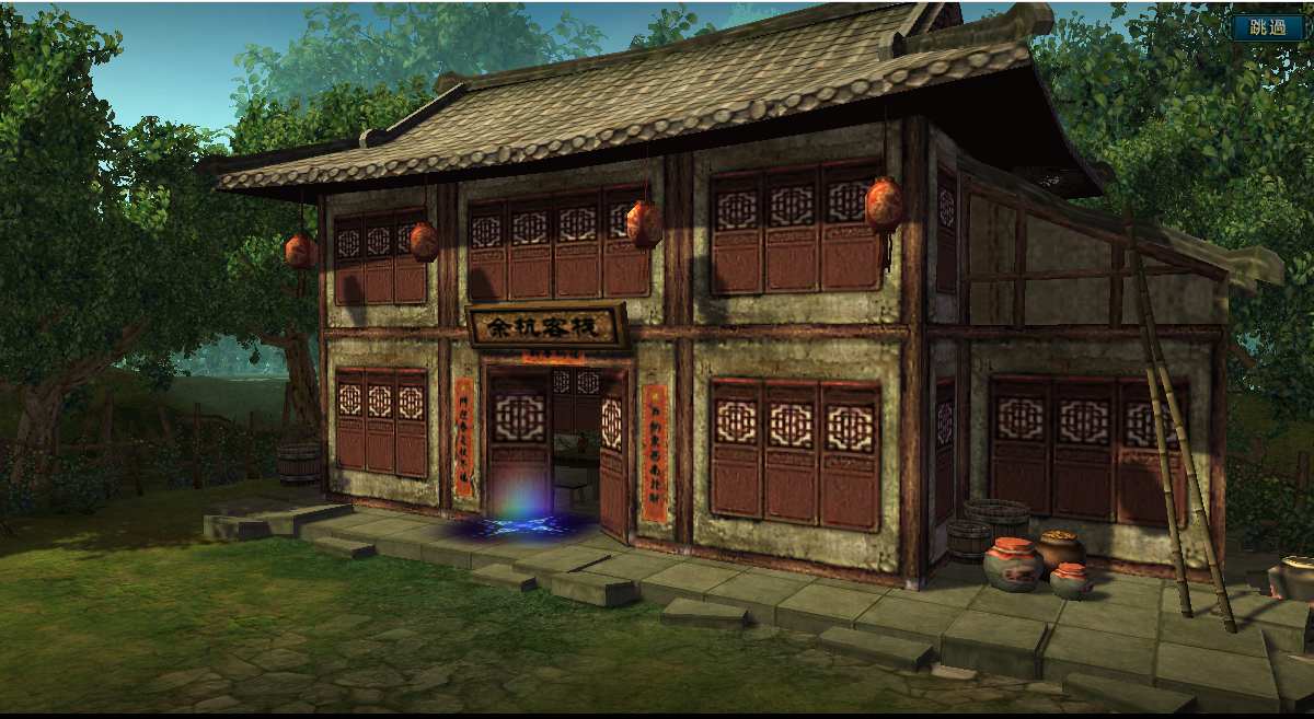 【国产大作离线破解RPG官中】新仙奇侠传剑OL+后台指令无限资源畅玩-第10张图片-萌站 【国产大作离线破解RPG官中】新仙奇侠传剑OL+后台指令无限资源畅玩-第10张图片-萌站