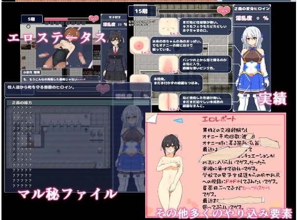 【RPG PC官中】苍天煌姬拉碧丝菲莉亚 v1.4 官中步兵版 [516.6MB] -第10张图片-萌站