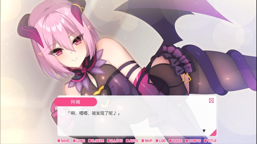 【ADV中文步兵】从画面中出来的我推Vtuber的瑟瑟同居生活 ~梦魔可爱ASMR主播是地雷系? STEAM官中步兵版【1.3G新作】-第8张图片-萌站 【ADV中文步兵】从画面中出来的我推Vtuber的瑟瑟同居生活 ~梦魔可爱ASMR主播是地雷系? STEAM官中步兵版【1.3G新作】-第8张图片-萌站
