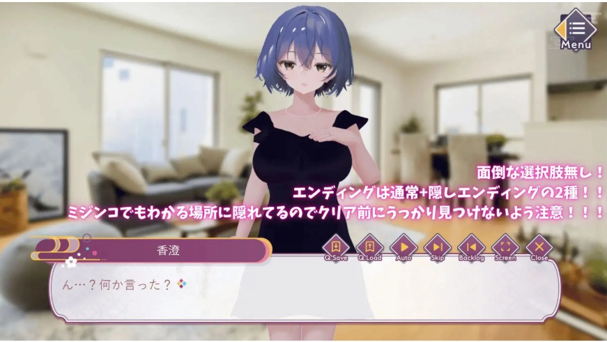 【3D互动AI汉化全动态】异次元的少子化对策,无子女妻子强制授精法实施異次元の少子化対策、子無し妻強制種付け法施行 AI汉化版【3G新作】-第5张图片-萌站 【3D互动AI汉化全动态】异次元的少子化对策,无子女妻子强制授精法实施異次元の少子化対策、子無し妻強制種付け法施行 AI汉化版【3G新作】-第5张图片-萌站