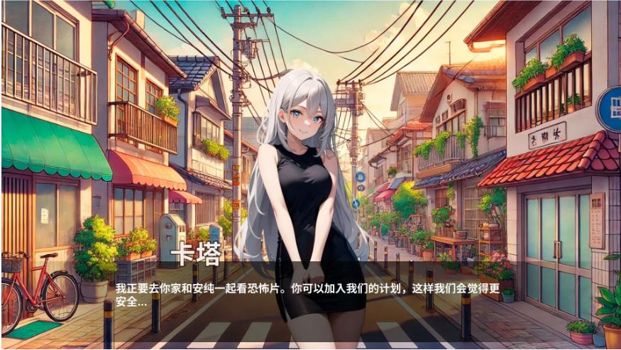 【SLG中文步兵】SoX NOTE sese笔记 Ver2025-04-06 官方中文步兵版【700M新作】-第6张图片-萌站 【SLG中文步兵】SoX NOTE sese笔记 Ver2025-04-06 官方中文步兵版【700M新作】-第6张图片-萌站