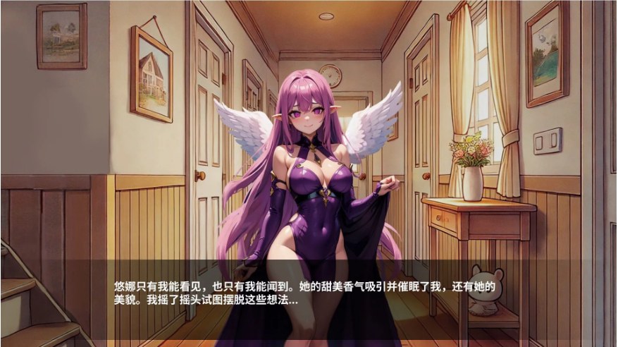【SLG中文步兵】SoX NOTE sese笔记 Ver2025-04-06 官方中文步兵版【700M新作】-第7张图片-萌站 【SLG中文步兵】SoX NOTE sese笔记 Ver2025-04-06 官方中文步兵版【700M新作】-第7张图片-萌站