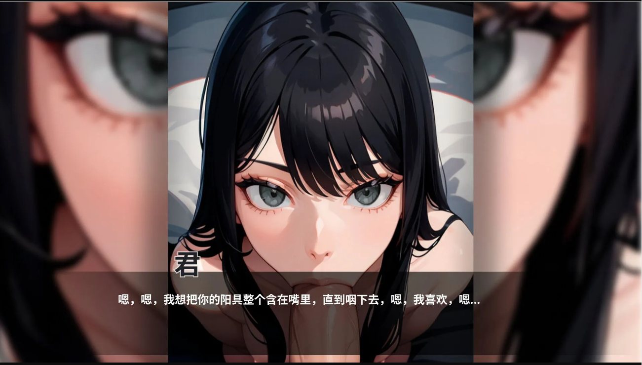 【SLG中文步兵】SoX NOTE sese笔记 Ver2025-04-06 官方中文步兵版【700M新作】-第8张图片-萌站 【SLG中文步兵】SoX NOTE sese笔记 Ver2025-04-06 官方中文步兵版【700M新作】-第8张图片-萌站