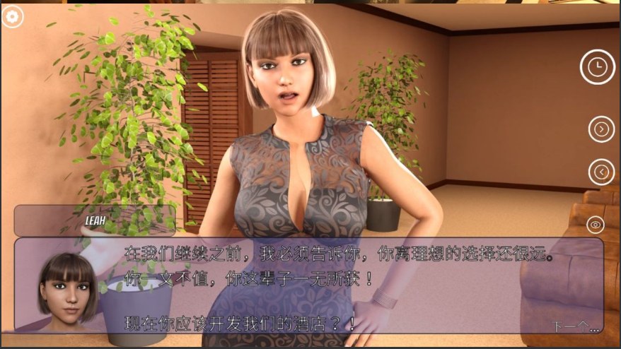 【欧美SLG大作官中动态】冰雹独裁者 Hail Dicktator Ver0.78.1 官方中文版【4.67G】-第8张图片-萌站 【欧美SLG大作官中动态】冰雹独裁者 Hail Dicktator Ver0.78.1 官方中文版【4.67G】-第8张图片-萌站